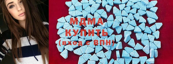 ECSTASY Богданович