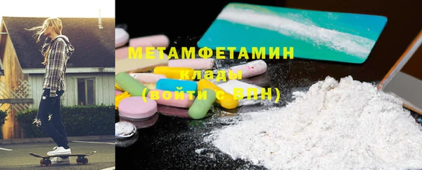 ECSTASY Богданович